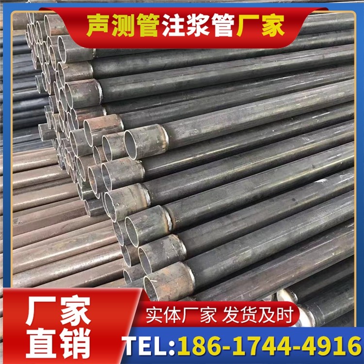 抚松桩基施工声测管的废旧管材回收与再利用