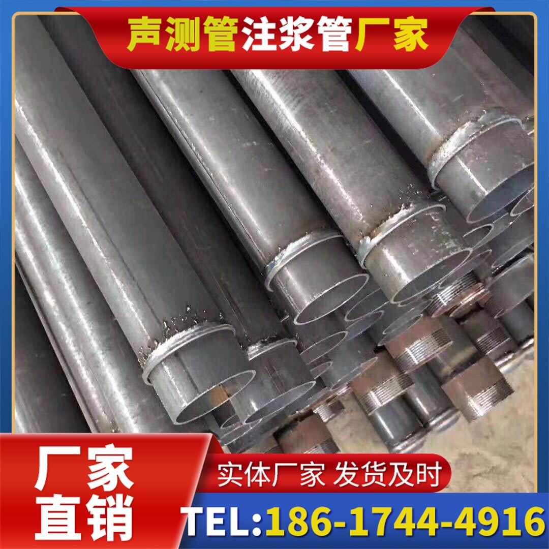 抚松桩基声测管施工中的测量控制技术
