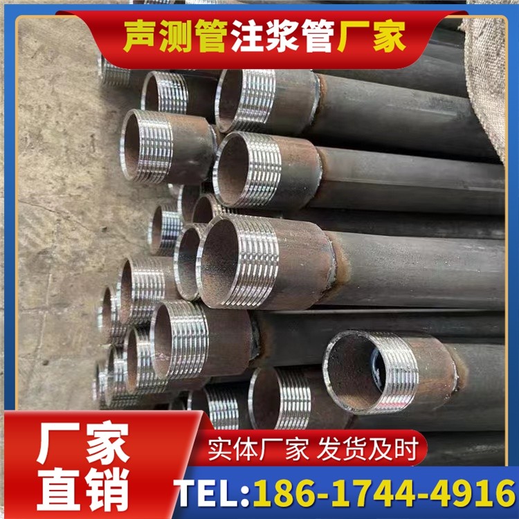 抚松采购批量对声测管价格的影响及议价策略