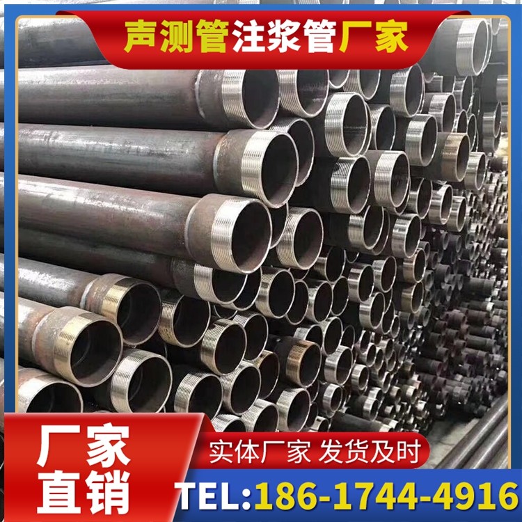 抚松桩基声测管在高层建筑施工中的质量把控重点