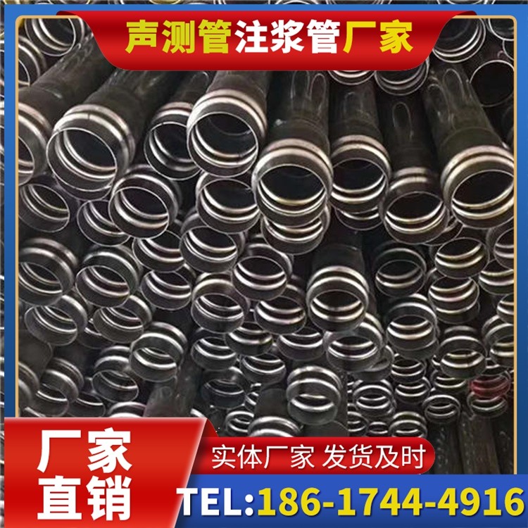 抚松声测管制造厂家的生产工艺差异及影响