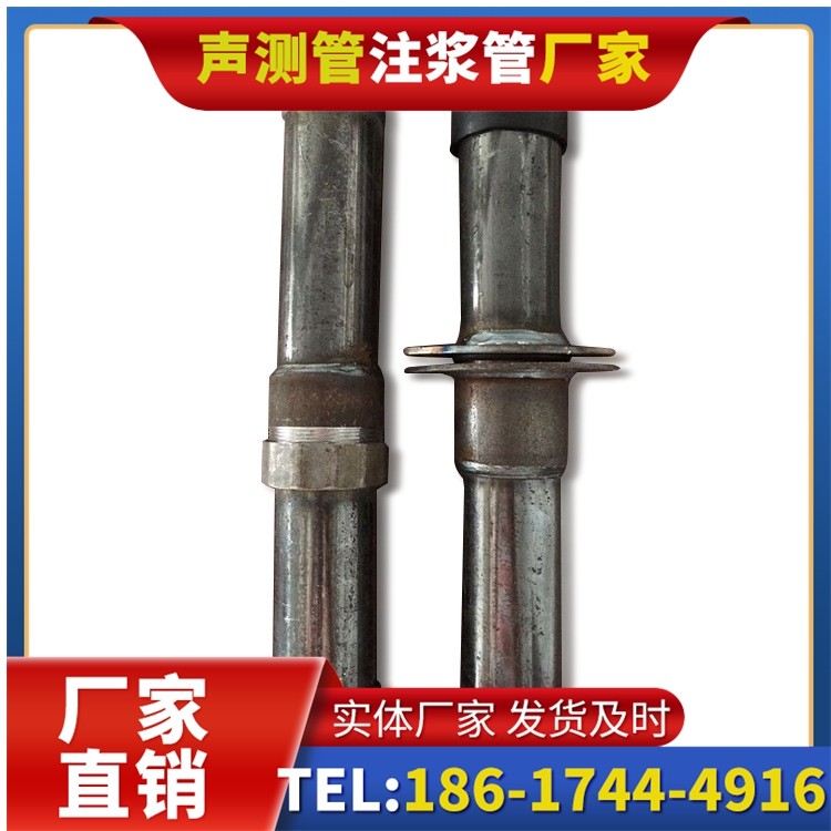 抚松桩基施工声测管与混凝土浇筑的协同控制要点